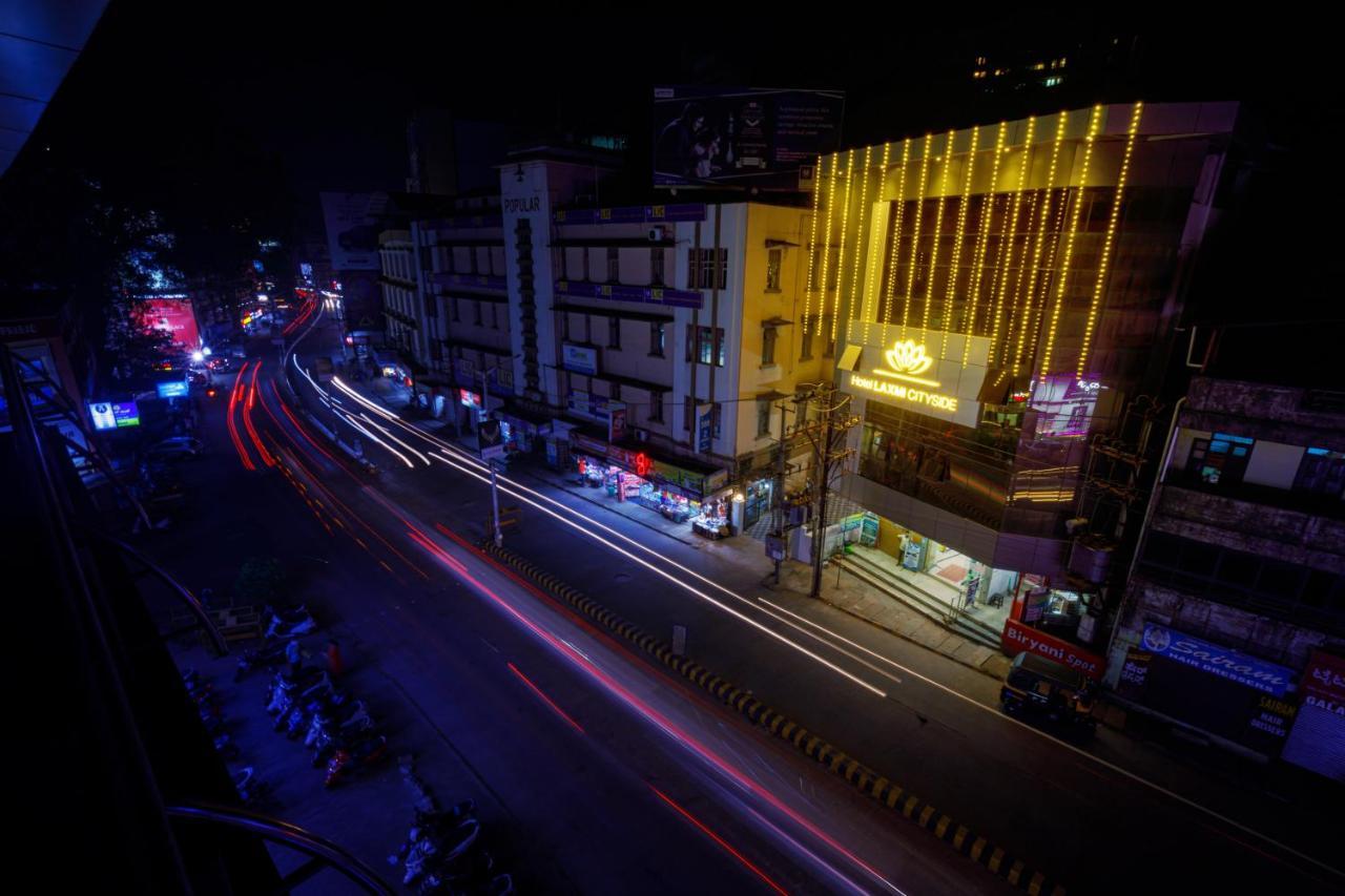 Hotel Laxmi Cityside Mangalore Exterior photo